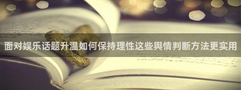吃瓜吧