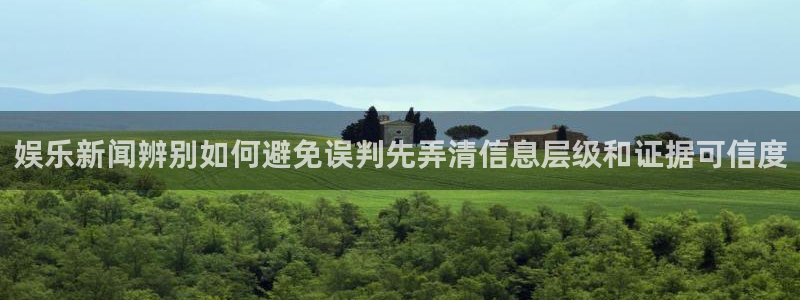 吃瓜直播