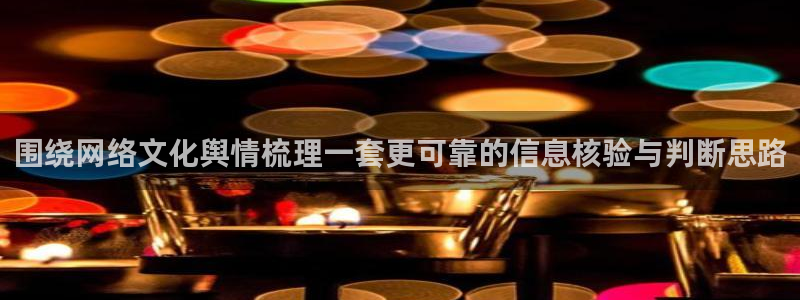52吃瓜