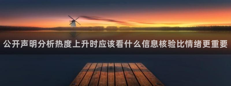 我要吃瓜