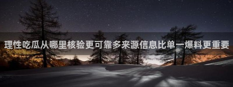 91今日吃瓜