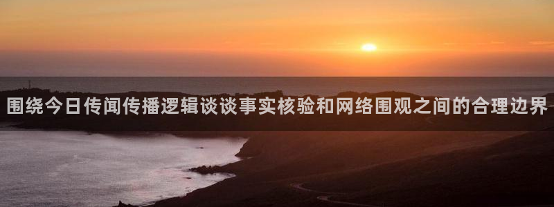 51吃瓜在线视频