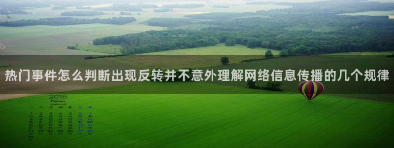 黑料不打烊在线吃瓜爆瓜2