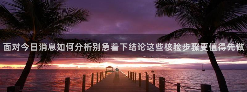 黑料吃瓜在线观看