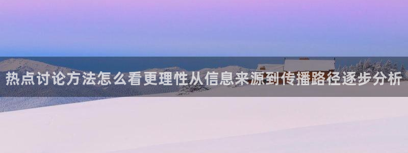 黑料网吃瓜网